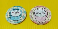 ちいかわ刺繍缶バッチ　ちいかわパジャマ&ハチワレパジャマ２個セット