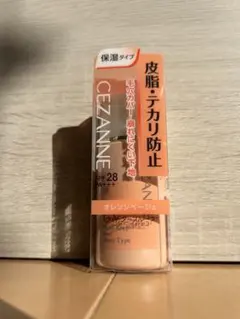 未使用品　セザンヌ 皮脂テカリ防止下地 保湿タイプ オレンジベージュ