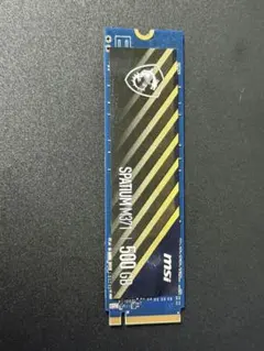 MSI SPATIUM M450 PCIe 4.0 NVMe M.2 500gb