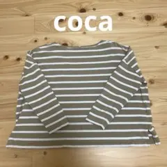 ストライプ ボートネック 長袖カットソー Tシャツ