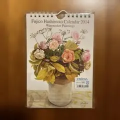 Item thumbnail for item 814686d7-b467-4655-8d1a-bf01b35fa09f