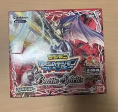 最終値下げ‼️バトルスピリッツ アルティメットバトル04未開封BOX