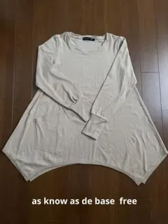 ⭐️as know as de base チュニックFREE⭐️