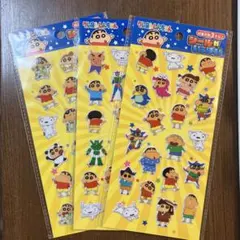 クレヨンしんちゃん シールがいっぱい　ぷっくりシール3種類セット