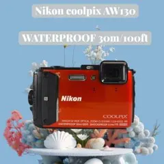 2026年最新】ニコンcoolpix aw130の人気アイテム - メルカリ