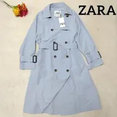 【未使用タグ付】ザラ　トレンチコート　スプリングコート　ロングコート　水色　M