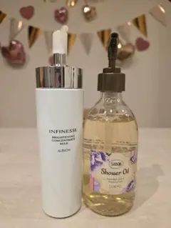 ALBION INFINESSE & SABON Shower Oil セット