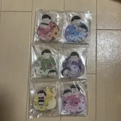 こ*る様 おそ松さん アクリルスタンドキーホルダーセット 6種セット
