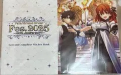 FGOフェス2025 ステッカーブック シール