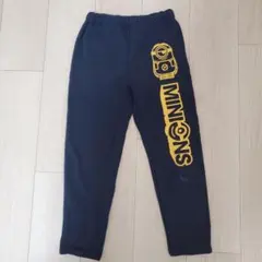 ミニオン　スエットパンツ　130cm