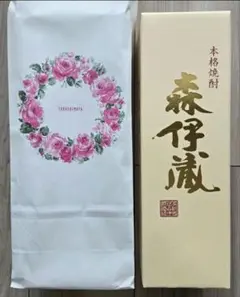 2026年最新】森伊蔵高島屋の人気アイテム - メルカリ