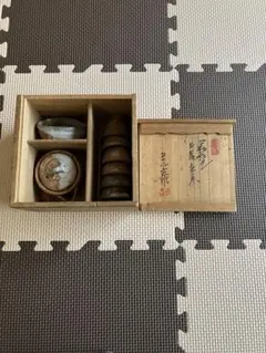 値下☆お買得☆和食器セット 陶器 徳利 小鉢 角皿 等 ☆鼠志野焼