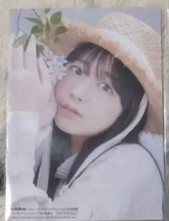 2026年最新】羊宮妃那の人気アイテム - メルカリ