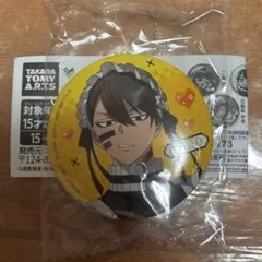 桃源暗鬼 無陀野 無人 缶バッジ ジャージメイド カプセル トイ カプ缶