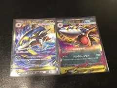 Item thumbnail for item adbc5835-559a-4c93-a67e-77d0ad476e2d