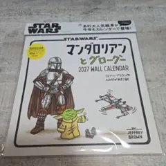 マンダロリアンとグローグー 　2027 WALL CALENDAR