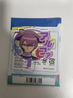 イナズマイレブン ビビッドライン アルファ デコうちわチェーン