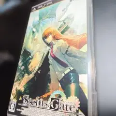 PSP STEINS;GATE（シュタインズ・ゲート）