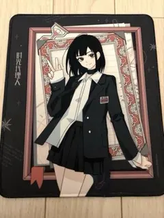 時光代理人 マウスパッド リン 倒帯Rewindシリーズ