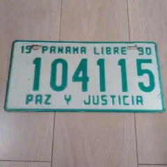 Item thumbnail for item 95053359-be7a-4431-8ff3-6d21f44978f6