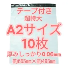 Item thumbnail for item e2081226-193d-4ee6-87da-295e4047b015