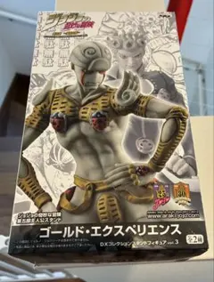 ジョジョ abc ジョルノ ゴールドエクスペリエンスレクイエム - メルカリ