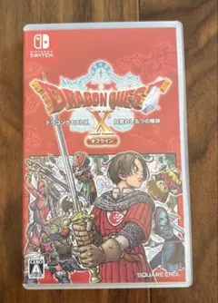 ドラゴンクエスト10オフライン(Nintendo Switch)