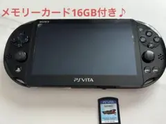PS Vita PCH-2000 本体　黒ブラック　おまけソフト1個付き