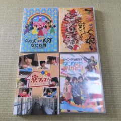 WEST. DVD4本