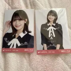 もぐjhu✧プロフィール必読✬様 リクエスト 2点 まとめ商品