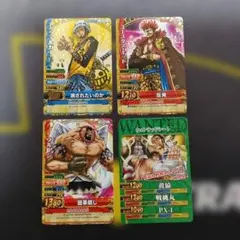 ワンピース ベリーマッチ ローソンゲンキセット コンプ - メルカリ