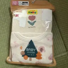 長袖ロンパース90 2枚セット