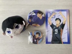 影山飛雄のグッズ