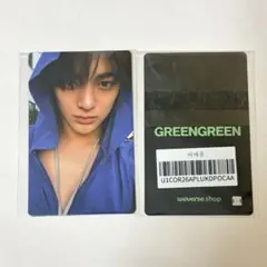 CORTIS GREENGREEN YouTube ラキドロ トレカ ソンヒョン - メルカリ