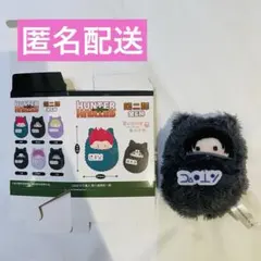 HUNTER × HUNTER くるみたぴぬい 中国限定 フェイタン - メルカリ