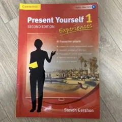 Present Yourself 1 Experiences 第二版