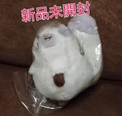 新品☆えんとつ町のプペル 約束の時計台 チムニータウン モフ