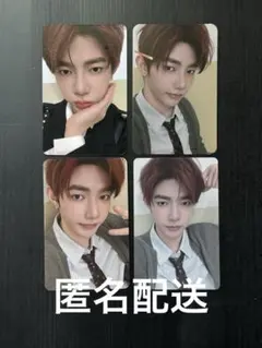 zb1 ゼベワン ハオ トレカ シーグリ アプミュ　yes ケタポ プラチャ