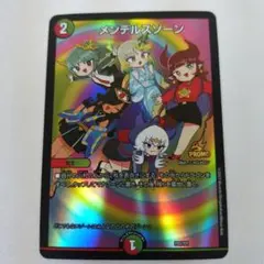 Item thumbnail for item 91e671dc-9078-453d-a6bd-2a17422e9ec4