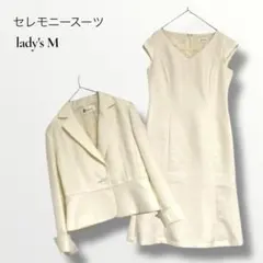 【美品】セレモニースーツ テーラードジャケット&ワンピース 白 Mサイズ