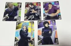 呪術廻戦カード セット