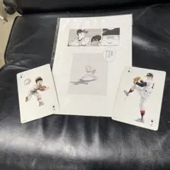 Item thumbnail for item 806b9c33-ad55-41fc-a57b-601729d3c2b9