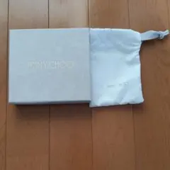 ジミーチュウ空箱