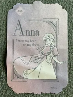 Item thumbnail for item 10804130-17a8-46f4-9e4d-f702c59abee3