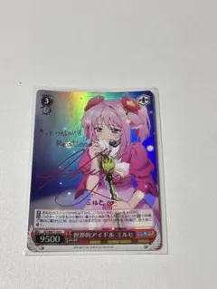 2026年最新】dog days サインの人気アイテム - メルカリ