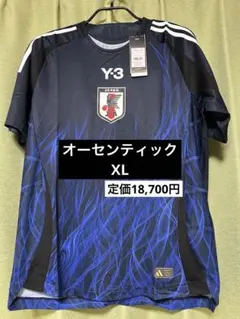 2026年最新】サッカー日本代表ユニフォーム y-3の人気アイテム - メルカリ