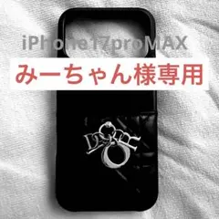 2026年最新】dior スマホケースの人気アイテム - メルカリ
