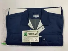 ジーベック　1570S　ネイビー　ブルゾン　3Lのサムネイル
