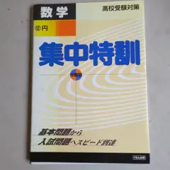 Item thumbnail for item 38b5056f-b505-4b41-97c7-338c6854b118