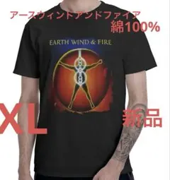アースウィンドアンドファイア　Tシャツ（XL）新品　懐かしい　最終価格